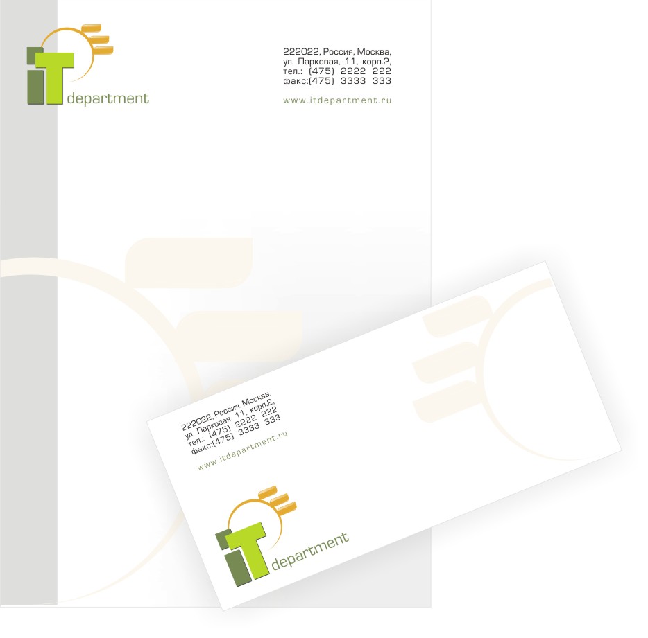 ФС для IT company