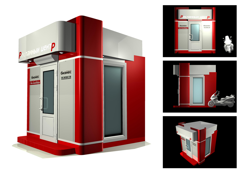 Павильон. Проектирование, визуализация.