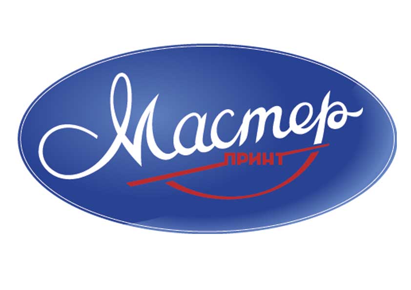 Логотип салона оперативной полиграфии "Мастер-Принт"