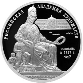 прикрепленный файл