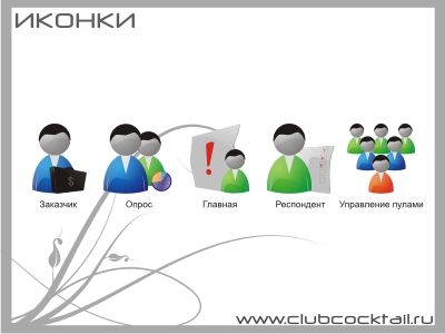 Прикреплённый файл