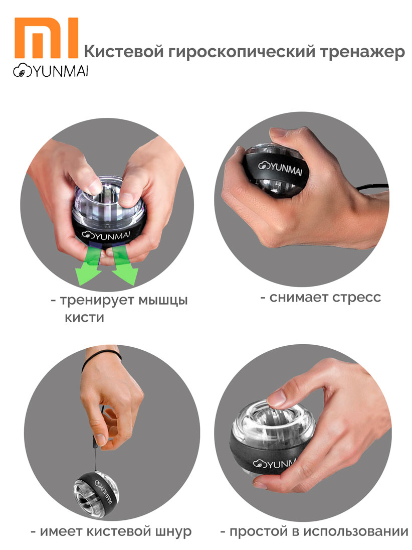 торговая карта_3