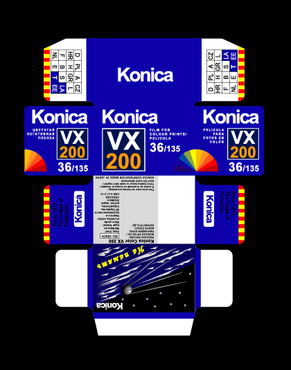 Konica упаковка