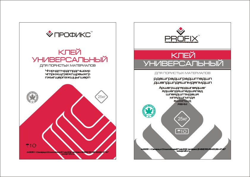 сухие смеси "Профикс"