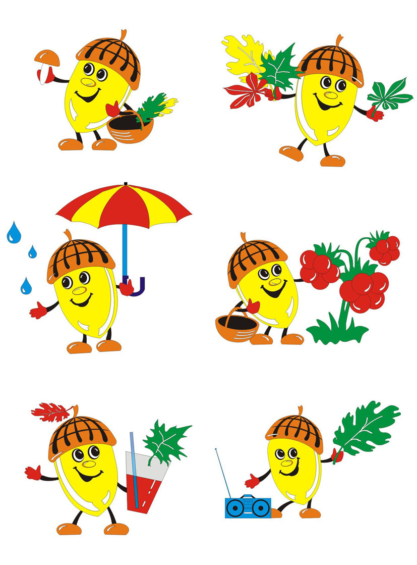 клипарт "жолуди"