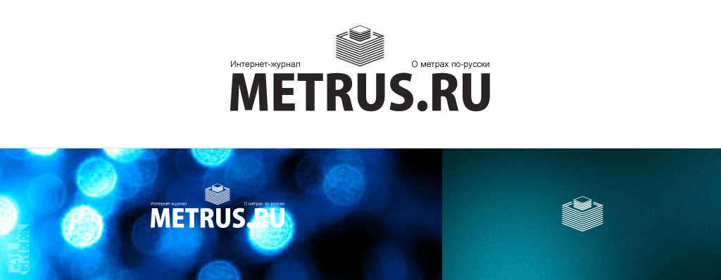 metrus presentation (2)