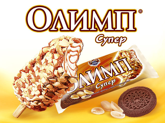 "Олимп" супер