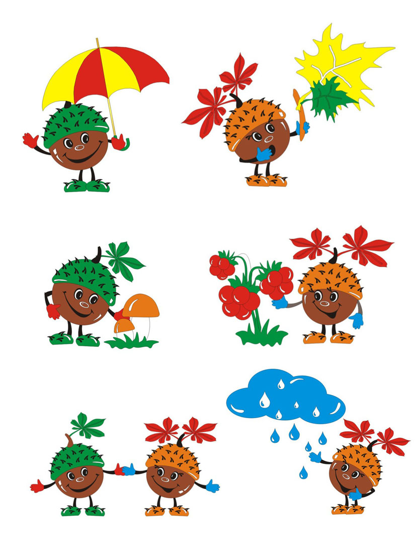 клипарт"каштан"