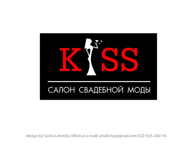 свадебный салон "KISS"