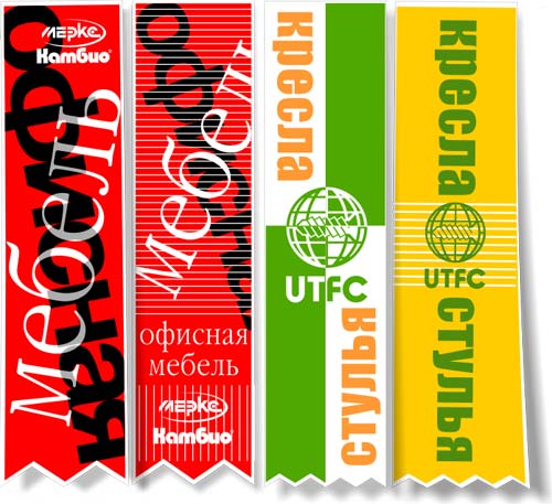 Художественное оформление интерьера торгового павильона