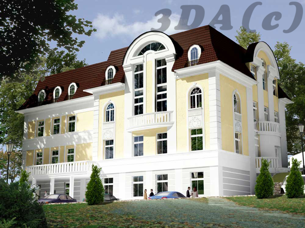 Здание "Юстиции"