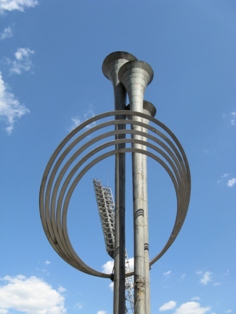 Динамо стадион