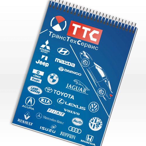 "ТрансТехСервис" блокнот