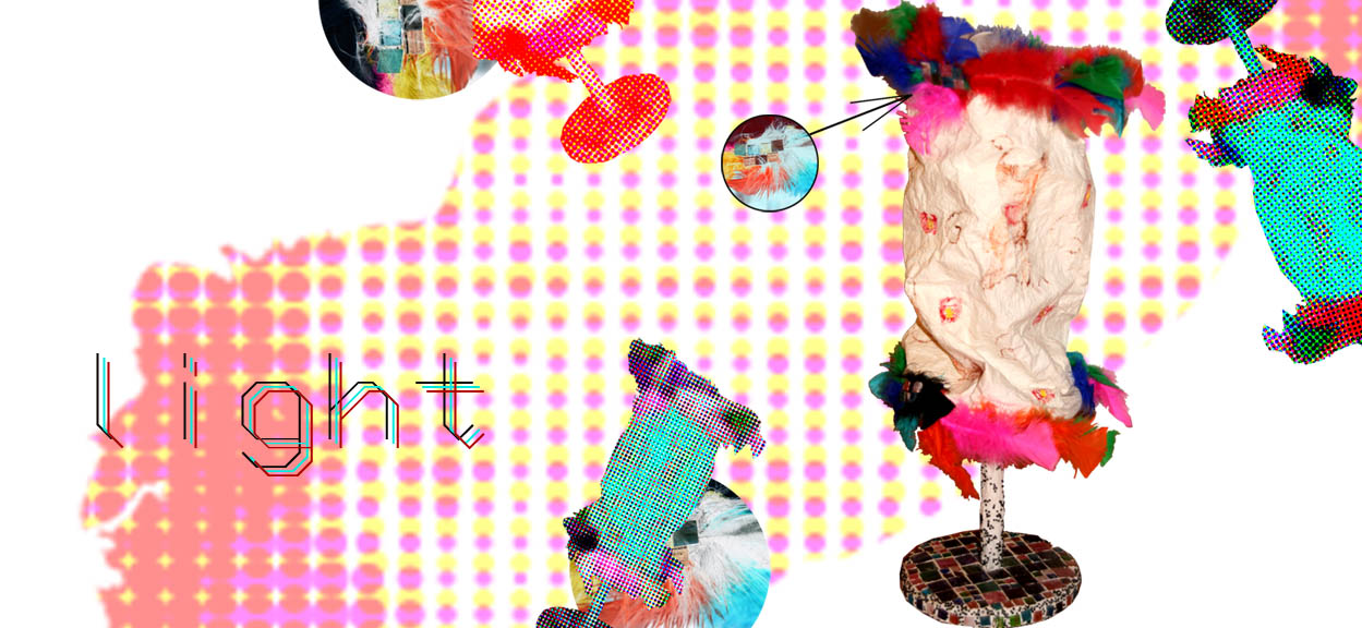 напольная лампа