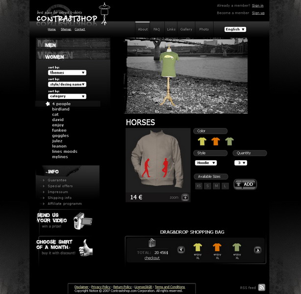 Контраст Шоп