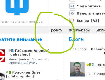 прикрепленный файл