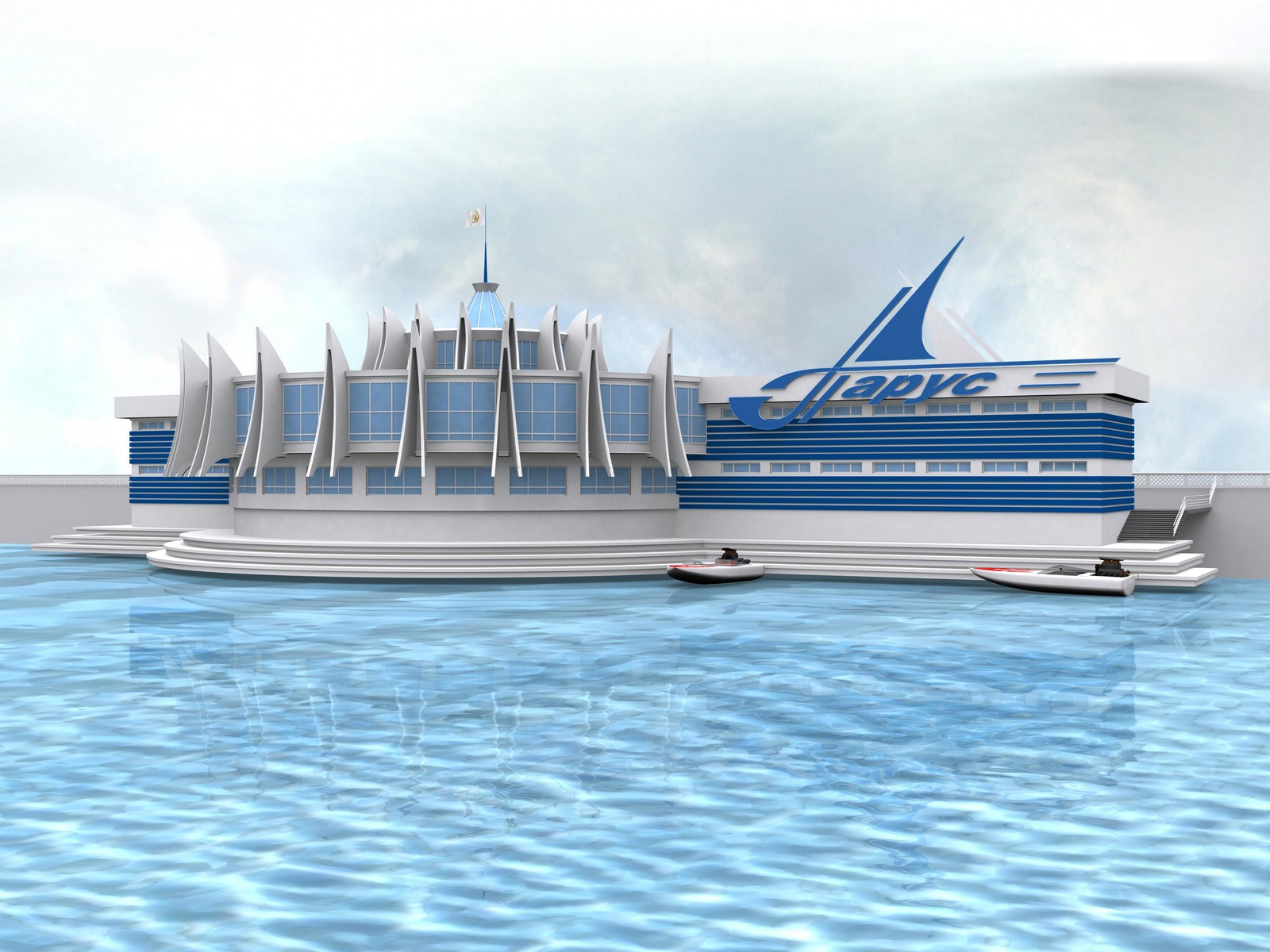 Рекламная конструкция "Парус"