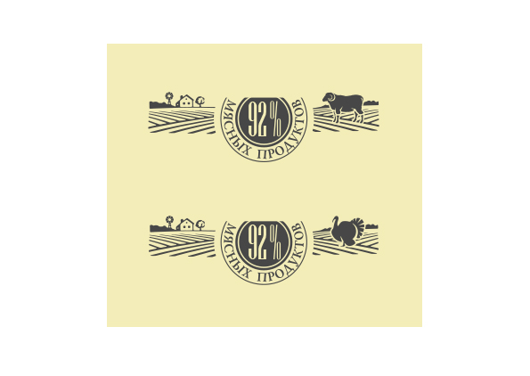 «Салямини»