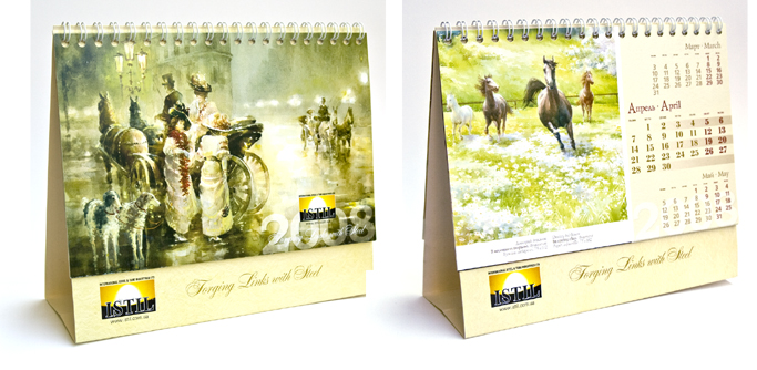 настольный календарь