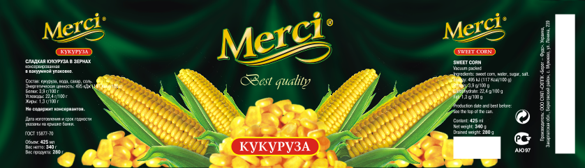 Этикетка дляконсерврв компании "Мерси"