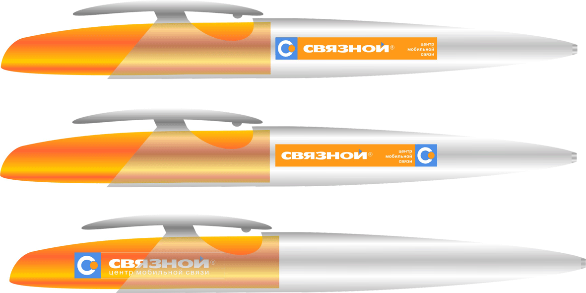 связной ручка