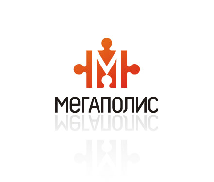 Мегаполис