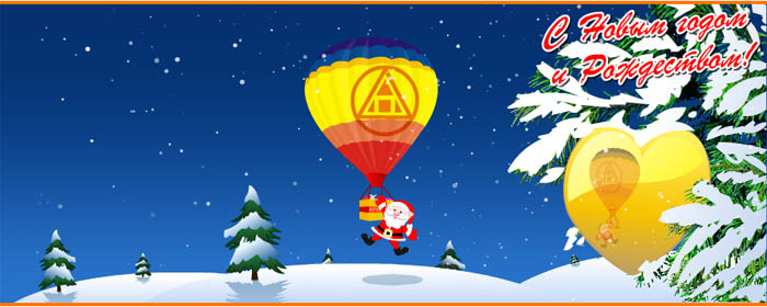 прикрепленный файл