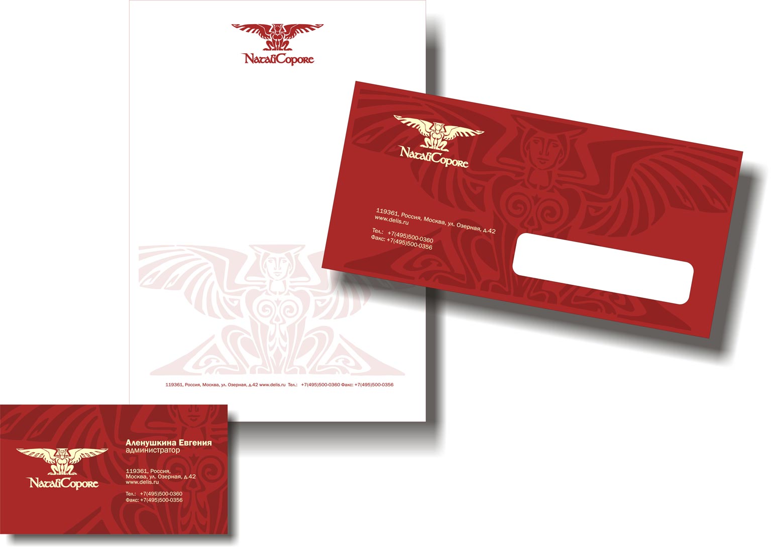 фирменный стиль Natali Copore