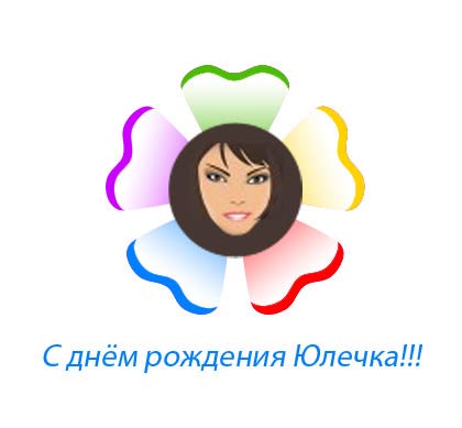 прикрепленный файл