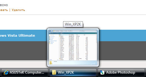 прикрепленный файл