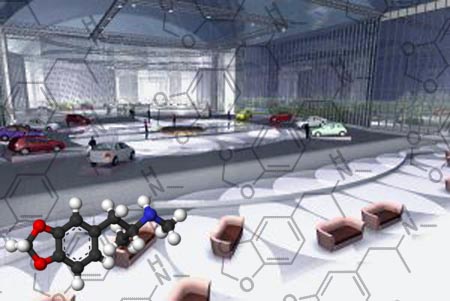 Выставочный центр