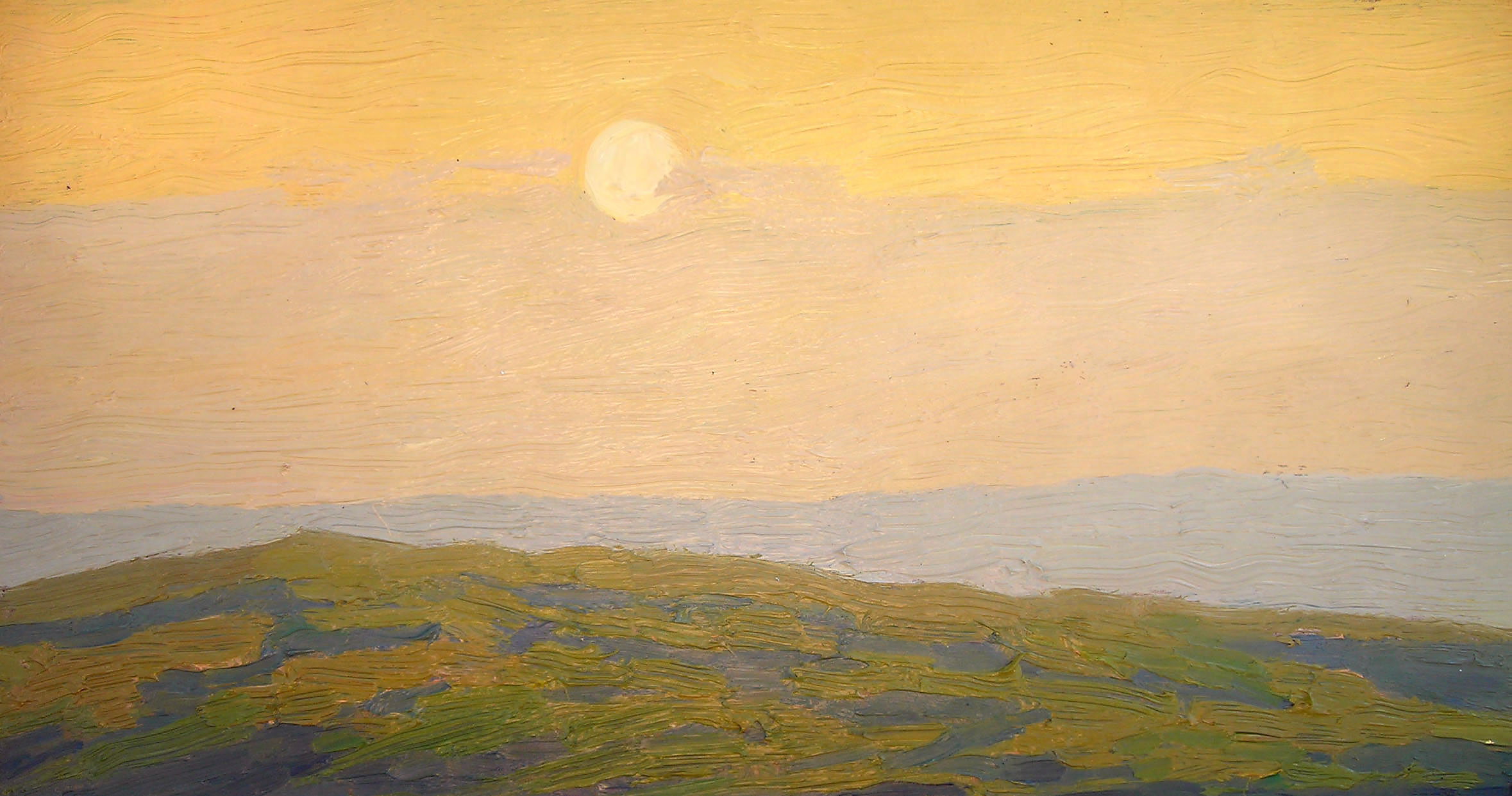 "Солнце встает"