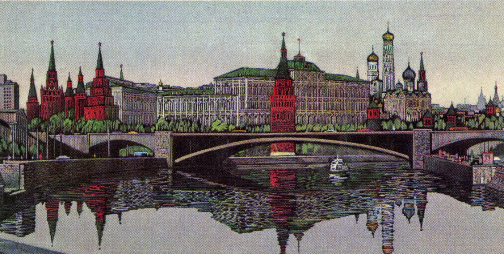 В. Чмаров " БАШНИ МОСКОВСКОГО КРЕМЛЯ"