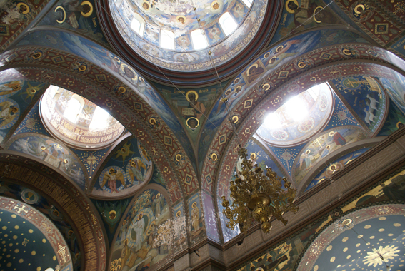 БОЙСЯ - Он все видит!