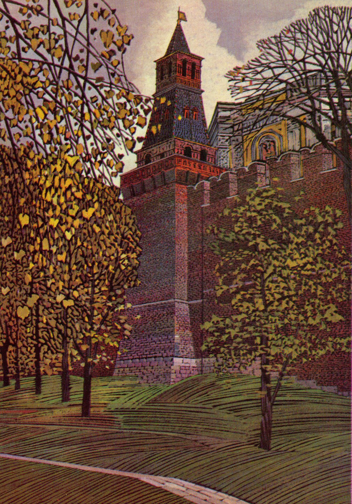 В. Чмаров " БАШНИ МОСКОВСКОГО КРЕМЛЯ"