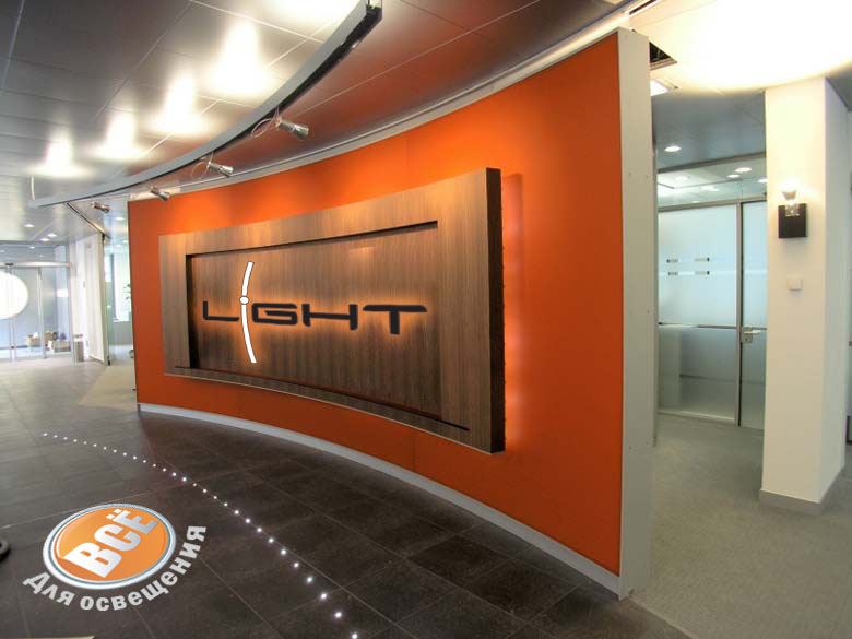 "ЕТС груп" - проект: "svet"