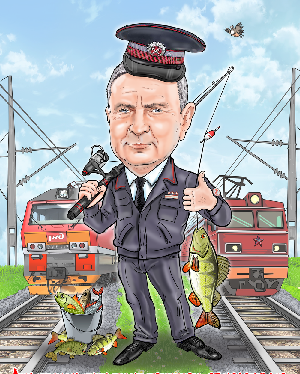 шарж на мужчину