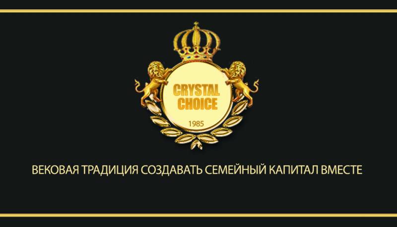 Визитка сзади