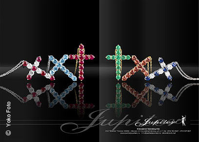 Рекламная полоса для журнала