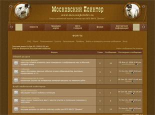 www.moscowpointer.ru