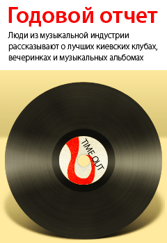 Баннер 240х350 25