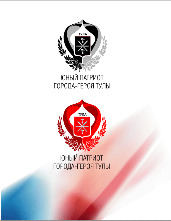 вариан знака "юный патриот города-героя Тулы"