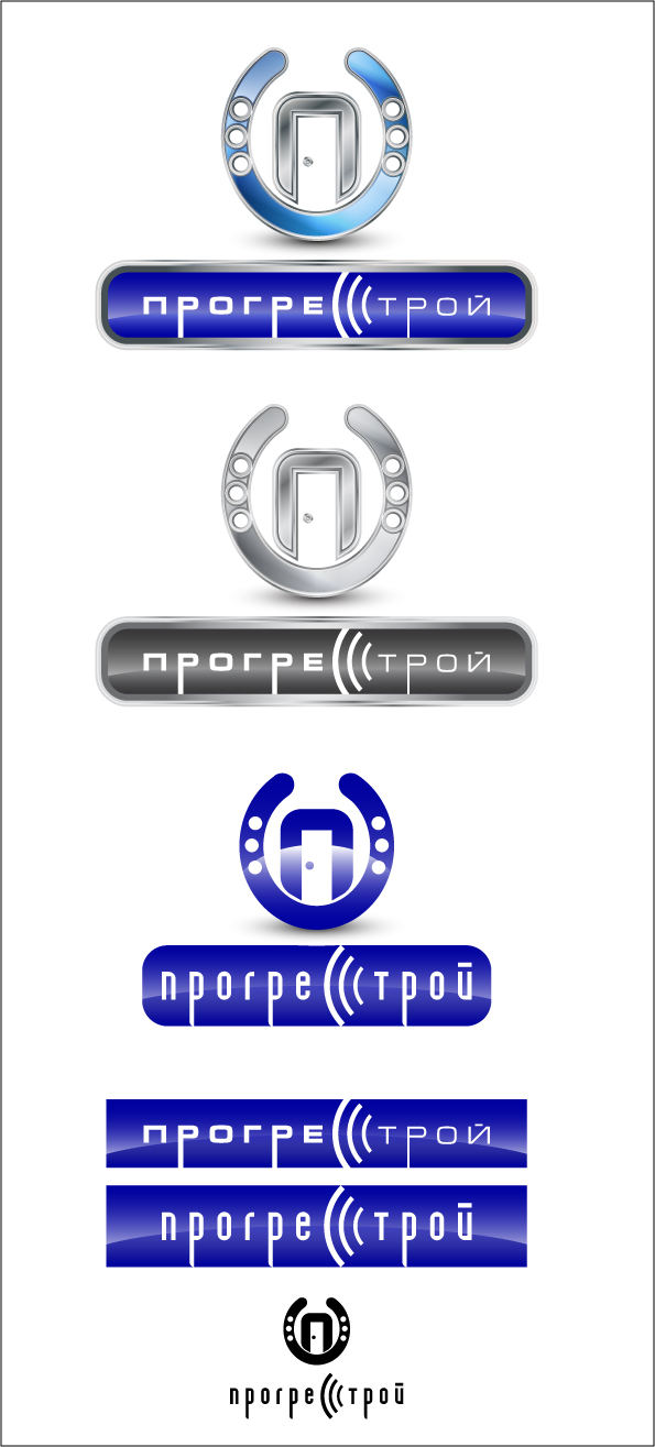 Прогресс Строй