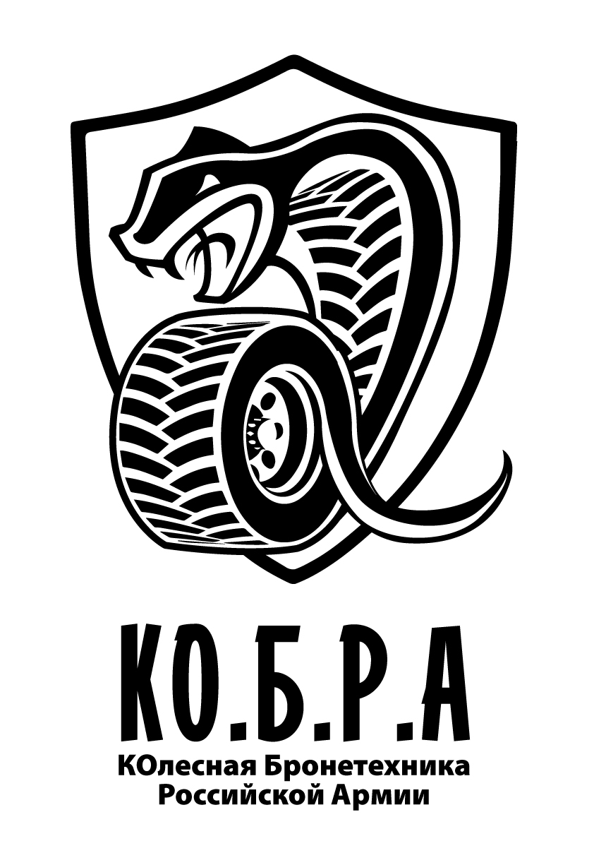 мастерская масштабных моделей