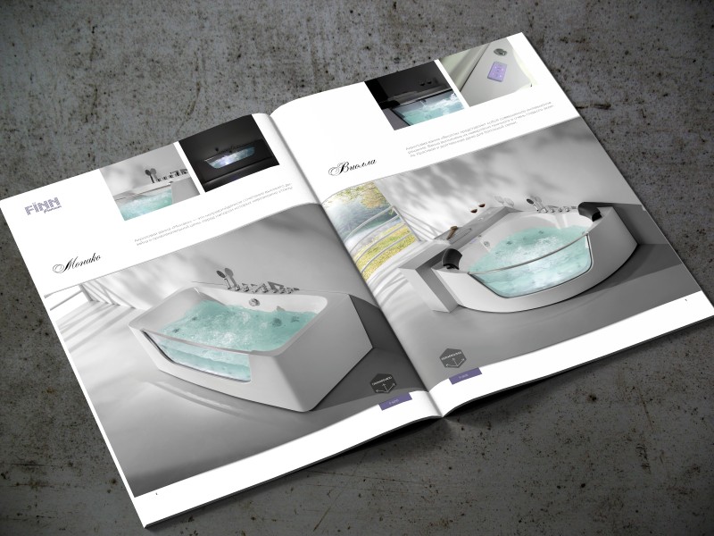 Брошюра, разворот