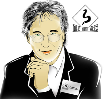 прикрепленный файл