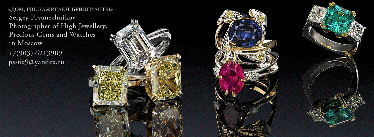 Фото ювелирных изделий из золота с бриллиантами и драгоценными камнями