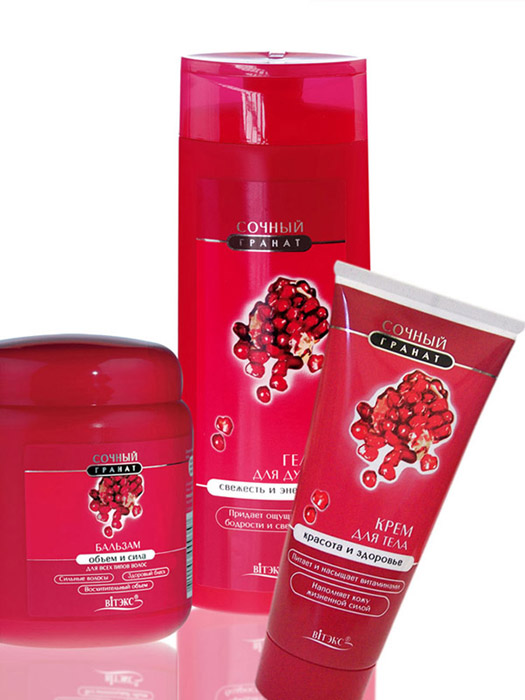 косметическая линия "Сочный гранат"