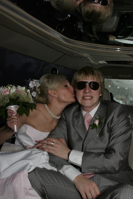 Света и Сергей