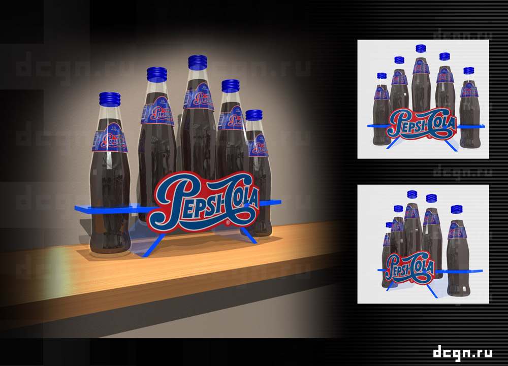 pepsi